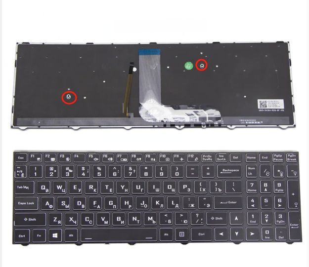 Клавиатура для (Fit RGB )Gigabyte 6-80-N15Z0 N815Z0 With RGB Backlit с ...