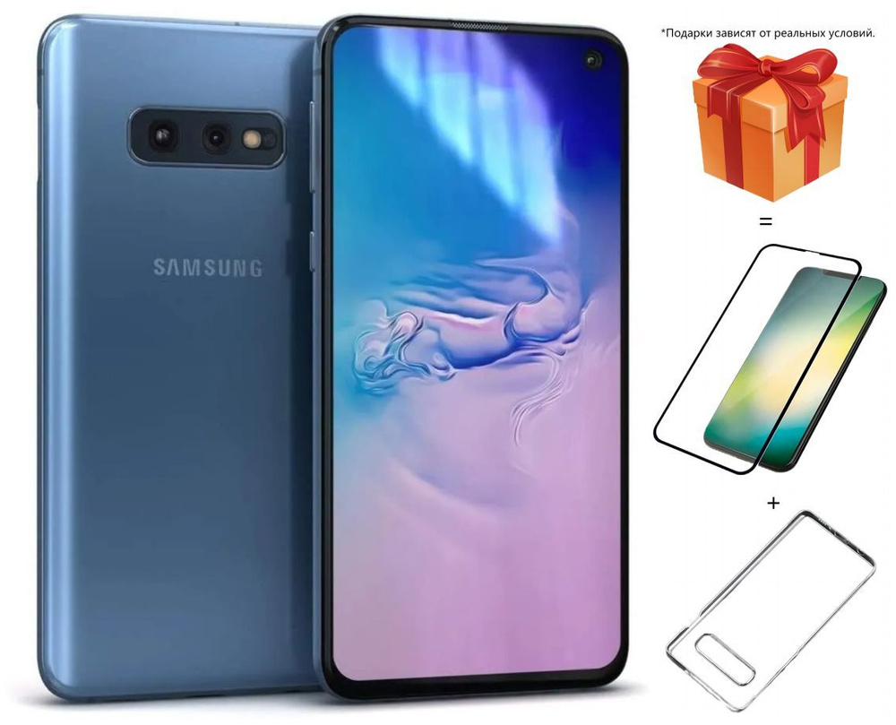 Samsung Смартфон Samsung Galaxy S10e 2 SIM SM-G970F/DS 6/128 ГБ, синий