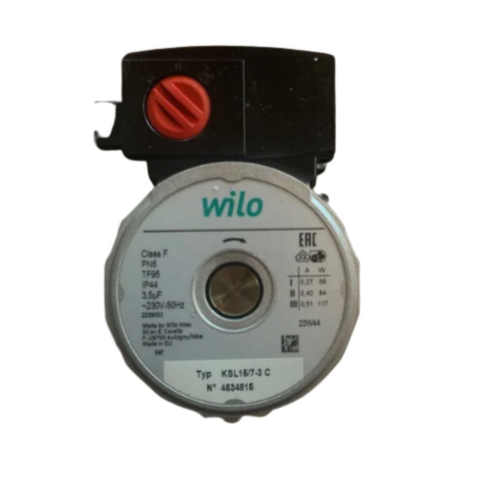 Запчасти и аксессуары для котлов Циркуляционный насос Viessmann 7824698 ...