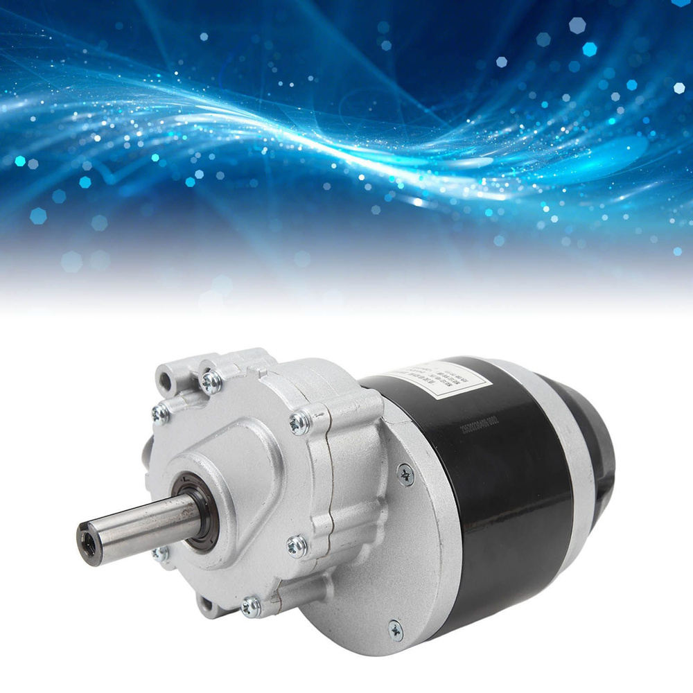 Электрический двигатель для инвалидной коляски В Вт - купить с ...