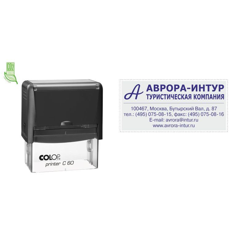 Оснастка для штампов NEW Printer C60 37x76мм пластик. корпус черный Colop 1742601  #1