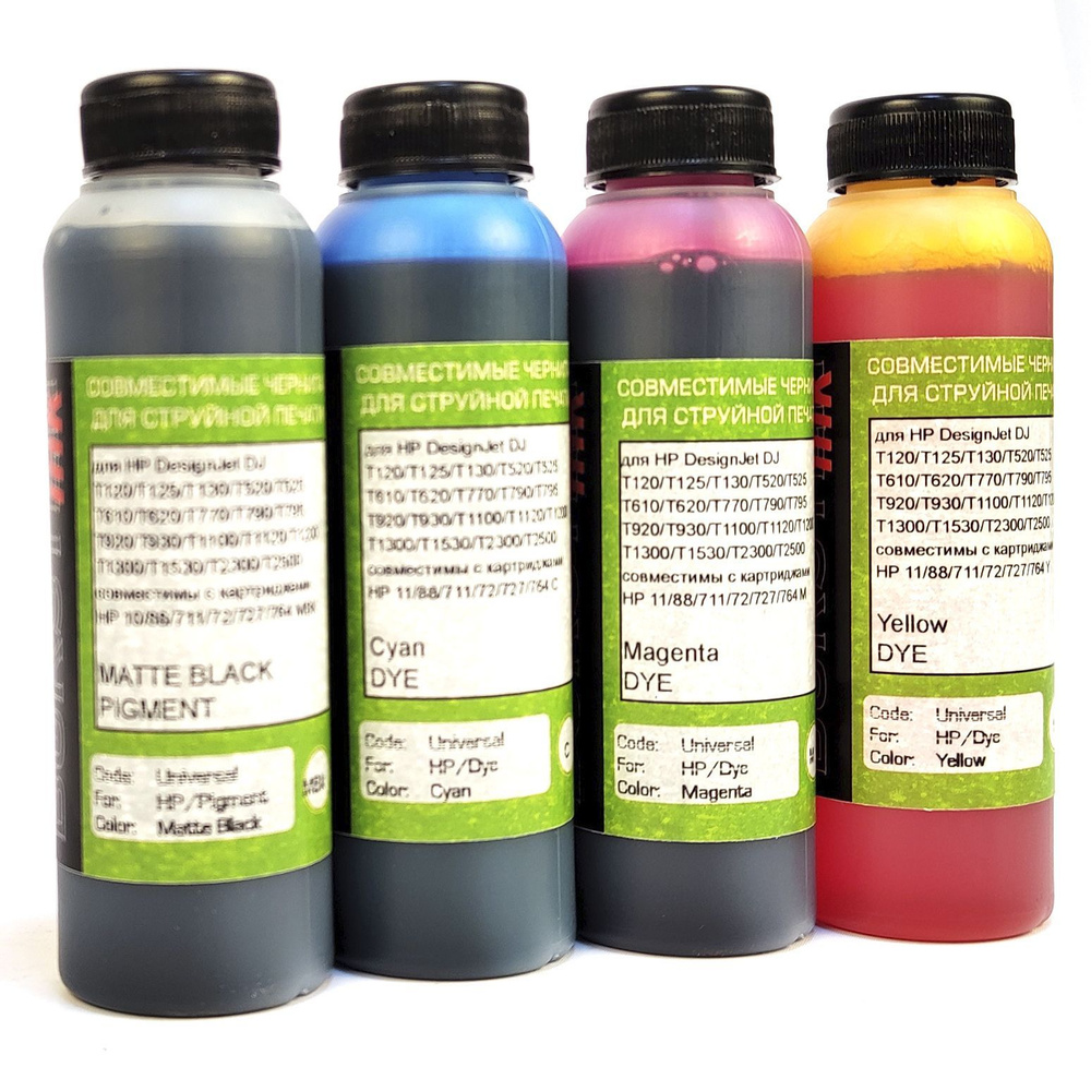 Чернила Bursten для плоттеров HP DesignJet T120, T125, T130, T520, T525, T530 и OfficeJet Pro K550, K5300, #1