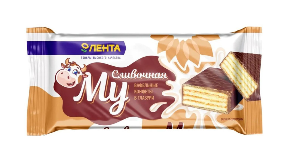 Конфеты ЛЕНТА Сливочная Му вафельные в глазури, 1 кг. - купить с ...