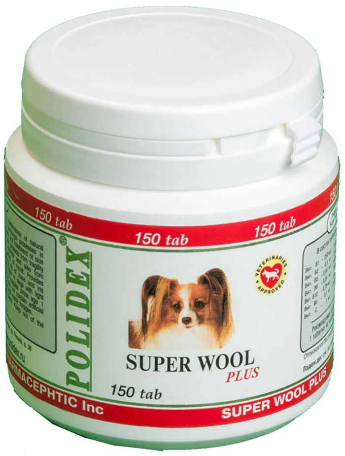 Polidex Super Wool витамины для улучшения состояния шерсти, кожи, когтей для собак, 150 таб. (1 таб. #1