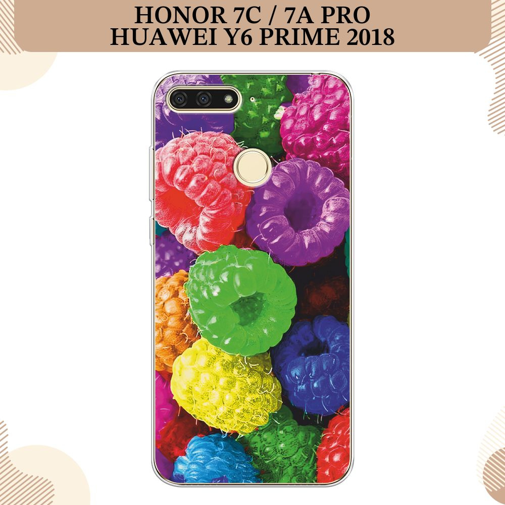 Силиконовый чехол на Honor 7C/7A Pro/Huawei Y6 Prime 2018 / Хонор 7С  Разноцветная малина - купить с доставкой по выгодным ценам в  интернет-магазине OZON (296014497)