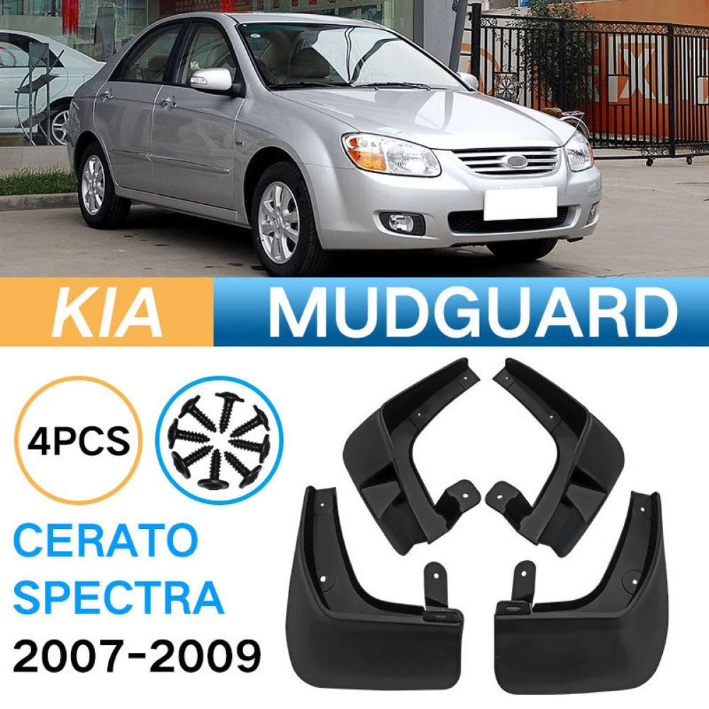 передние и задние автомобильные брызговики для Kia Cerato Spectra 2007-2009  брызговики аксессуары/4 шт - арт. Kia Cerato Spectra 2007-2009 - купить по  выгодной цене в интернет-магазине OZON (1246817429)