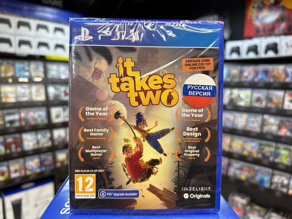 It Takes Two - PlayStation 4 | PlayStation 4 | GameStop