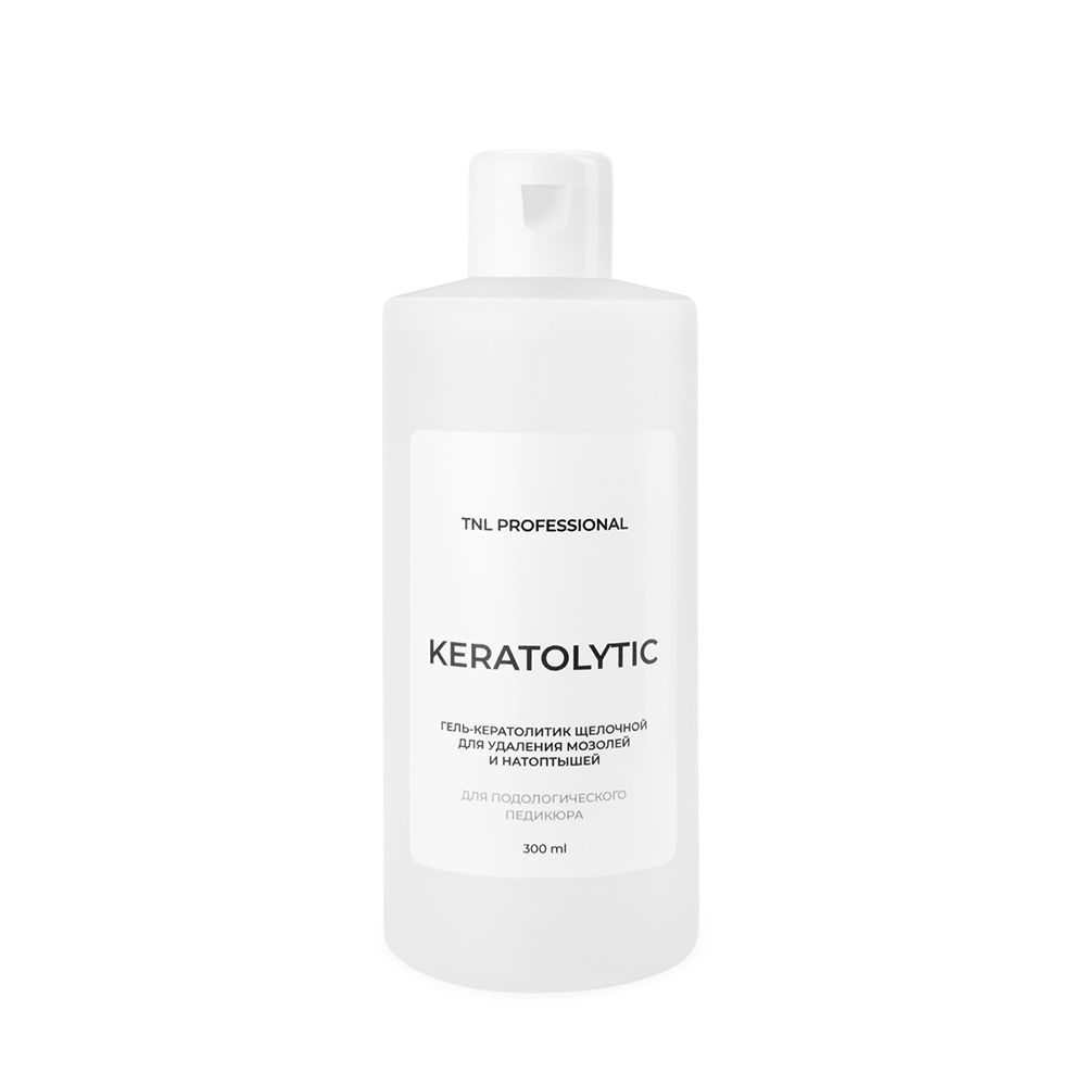 TNL, Keratolytic - Гель кератолитик щелочной для удаления мозолей и натоптышей, 300 мл #1