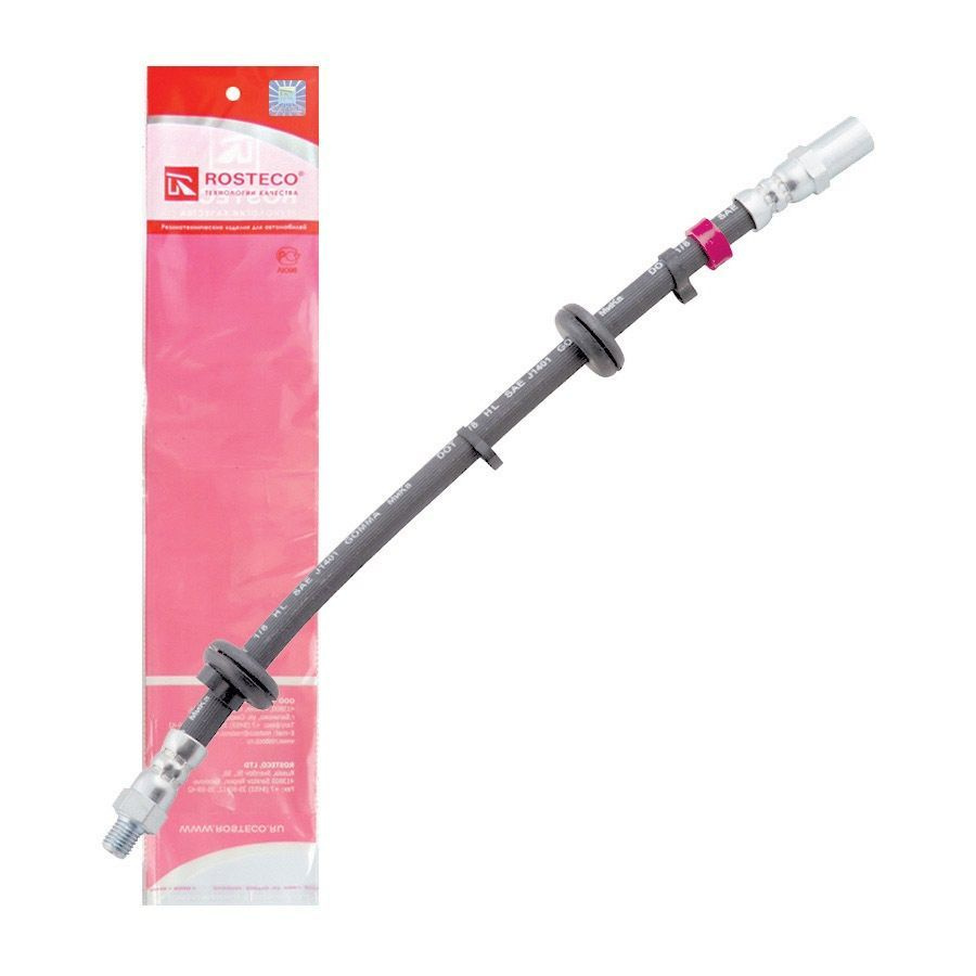 Шланг тормозной передний ВАЗ 2110 Rosteco 20085 - ROSTECO арт. 20085 ...