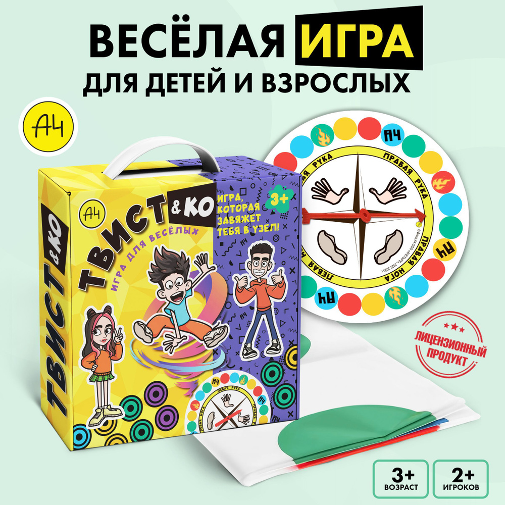 игры для девочек влада (95) фото