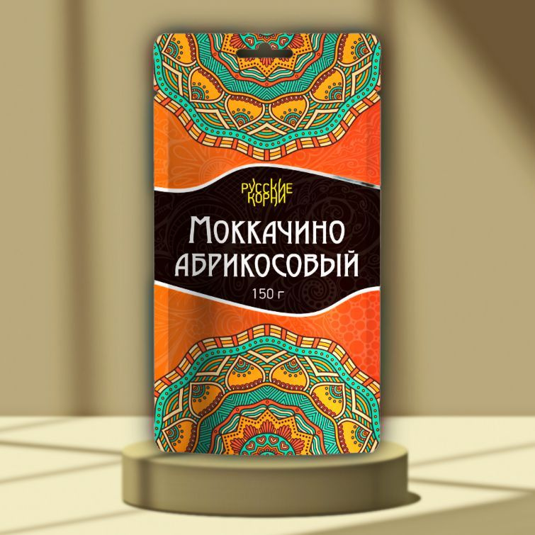Кофейный напиток Моккачино Абрикосовый Русские корни 150 г  #1