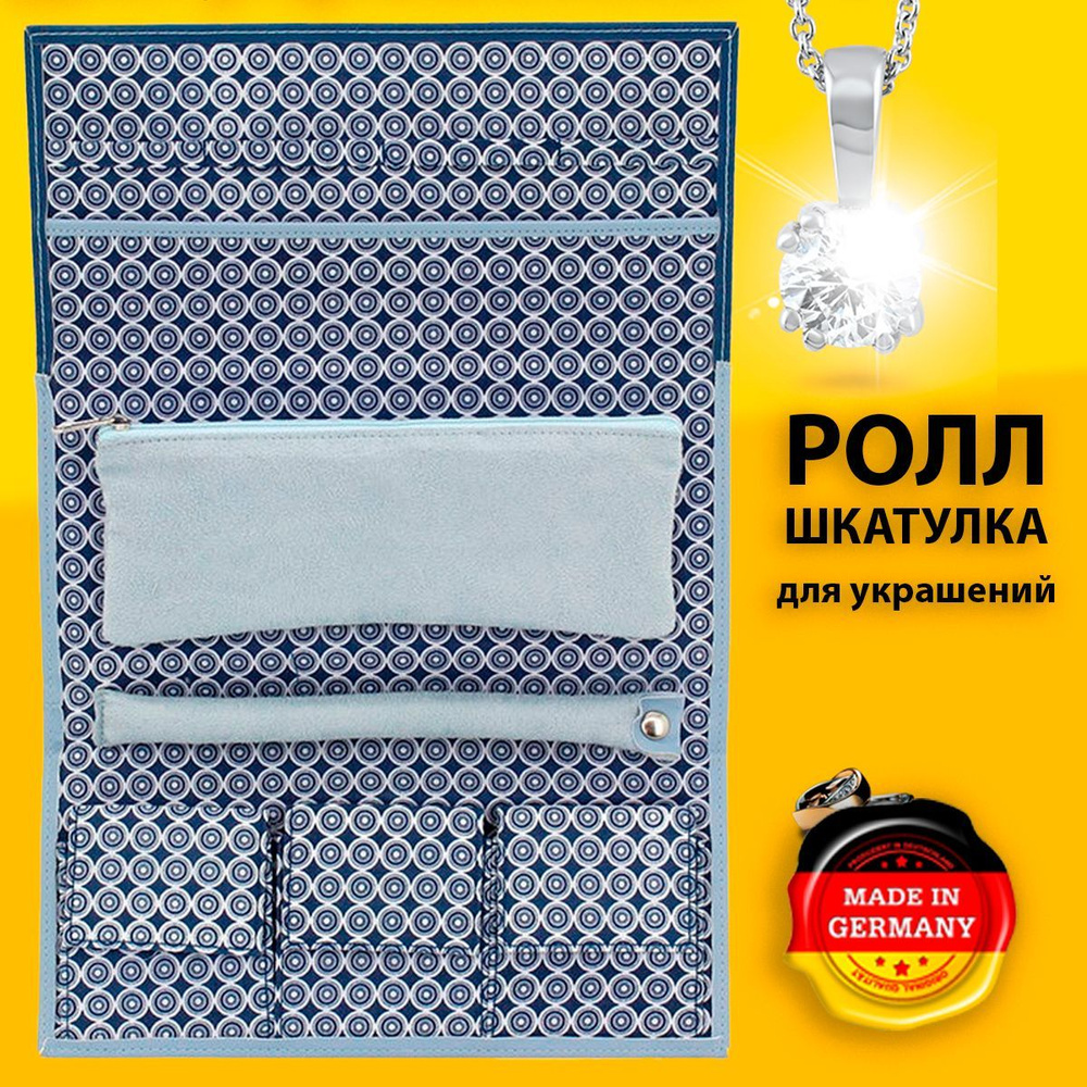 Петли для шкатулки арт. JL-70*48