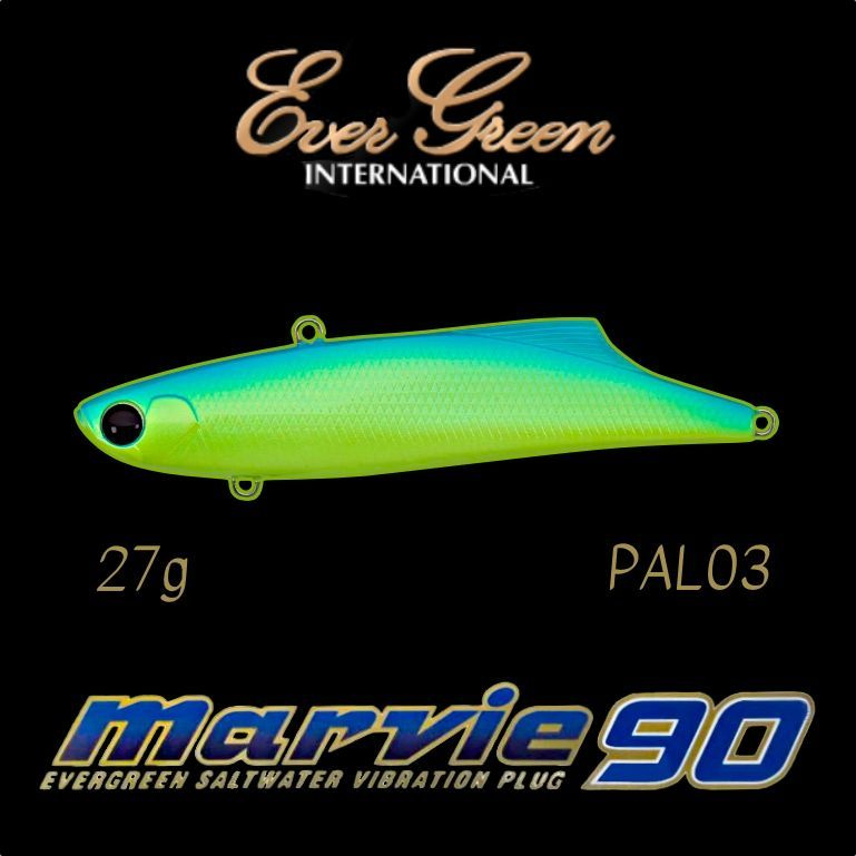 Воблер EverGreen MARVIE 90 #PAL03 #1