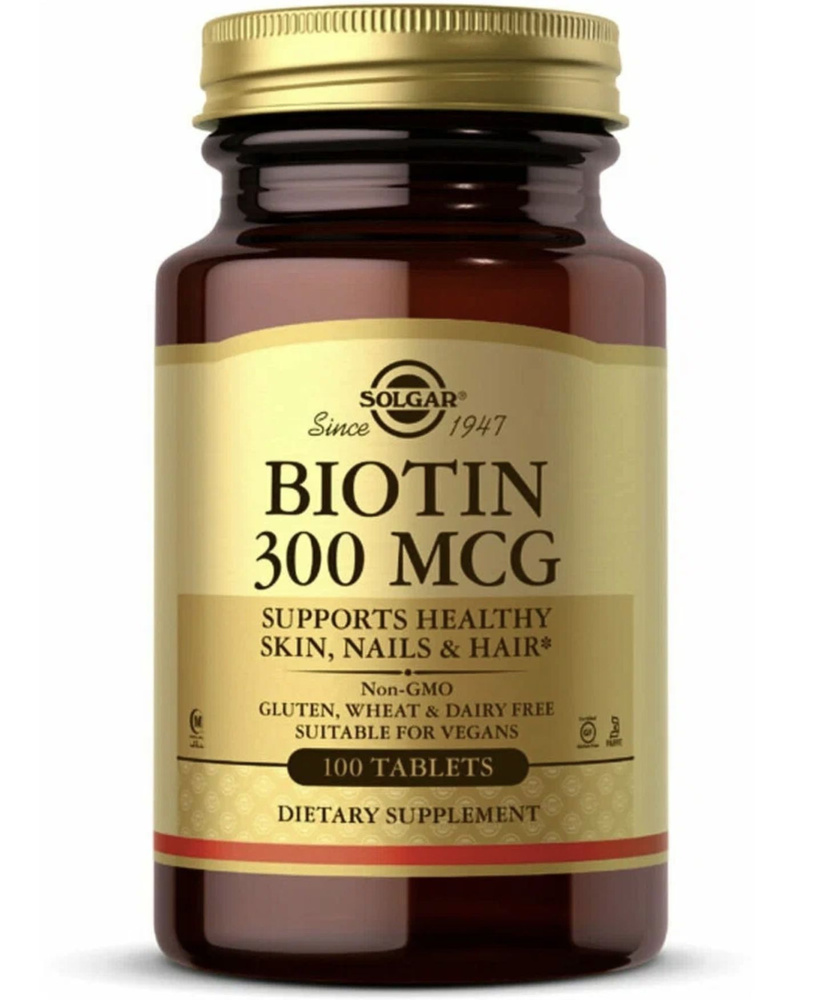 Биотин солгар для волос Biotin - купить с доставкой по выгодным ценам в ...