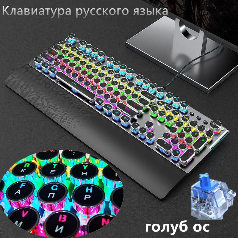 Игровая клавиатура проводная XDM, (Cherry MX Blue), Русская раскладка, черный  #1