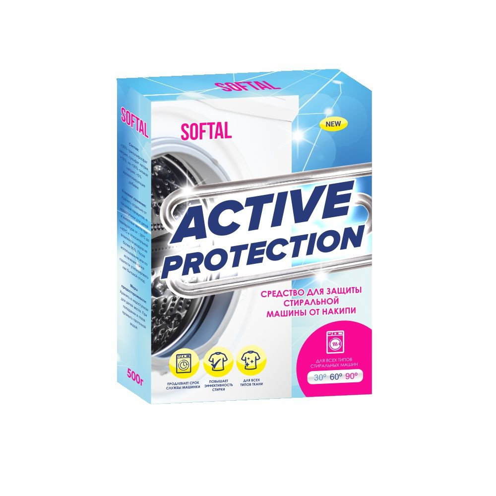 Средство для защиты от накипи стиральных машин Softal Active protection ...