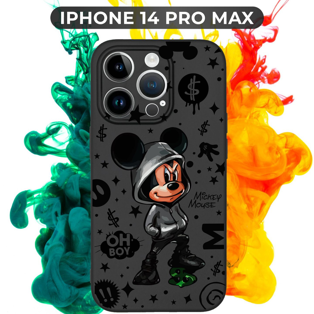 Силиконовый,защитный чехол с рисунком Mickey Mouse/Микки Маус на Apple  IPhone 14 Pro Max / Айфон 14 Про Макс - купить с доставкой по выгодным  ценам в интернет-магазине OZON (780635192)