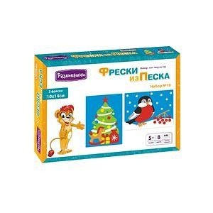 Развивашки Набор для творчества №10, Фреска из песка, Елка-Снегирь  #1