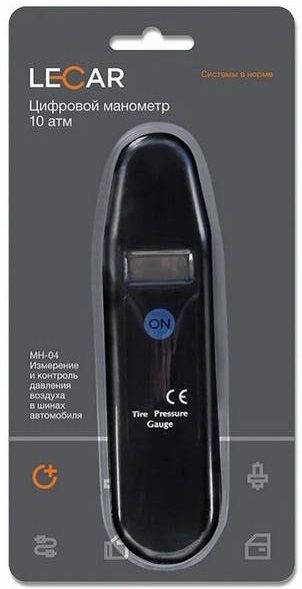 Манометр шин (до 10атм) цифровой.(МН-04) (LECAR)