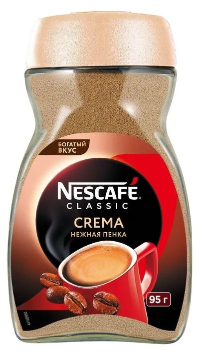 Кофе растворимый NESCAFÉ Порошковый 95г. 1шт. #1