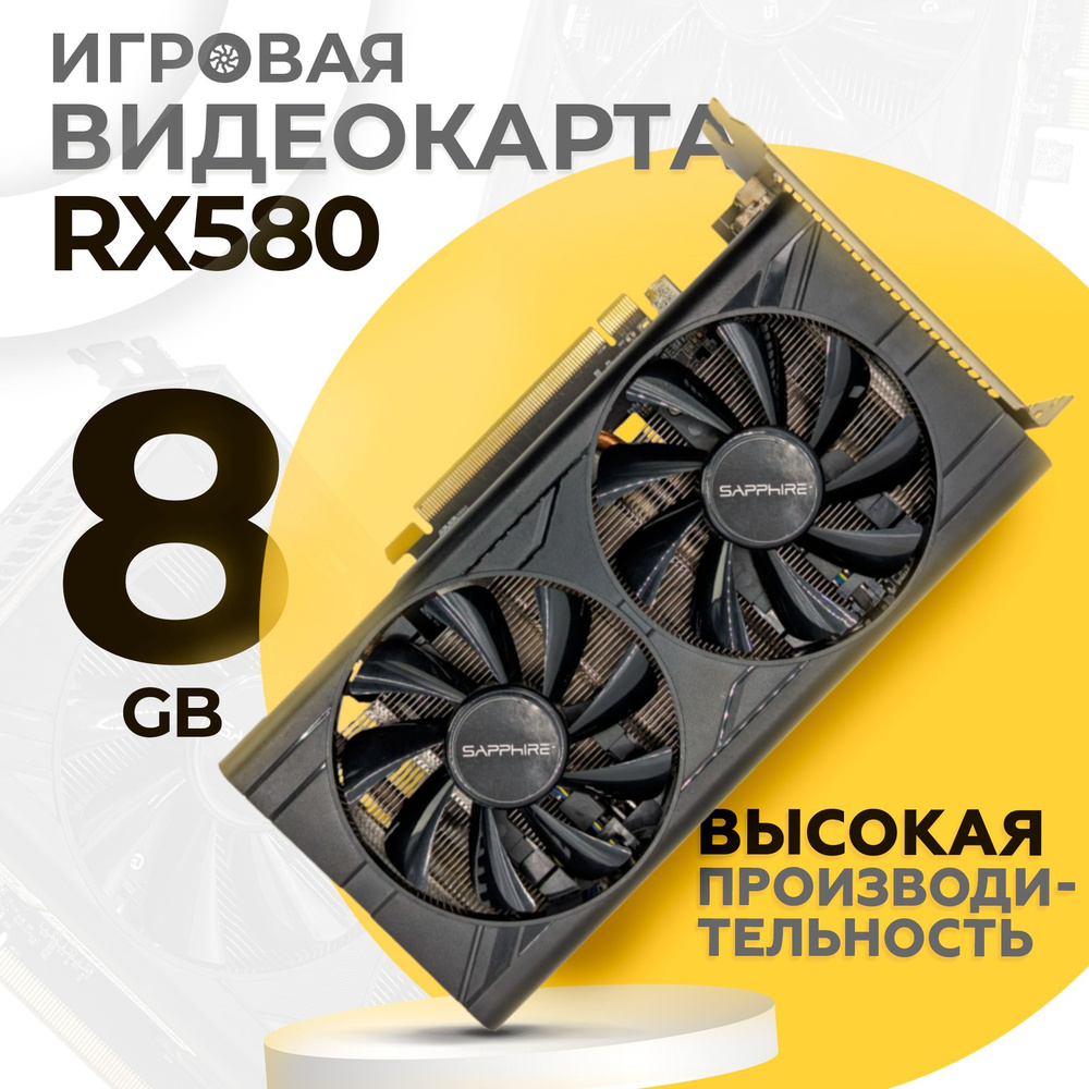 Radeon Rx Yellow Graphics Card Original Card Rx 570 (MSI AMD
