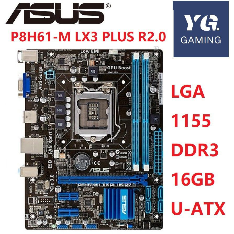 Asus p8h61-m lx3 r1. Asus p8h61-m (soc. Asus p8h61-m le r2. Asus lga1155 p8h61-m lx3 r 2. 1155).