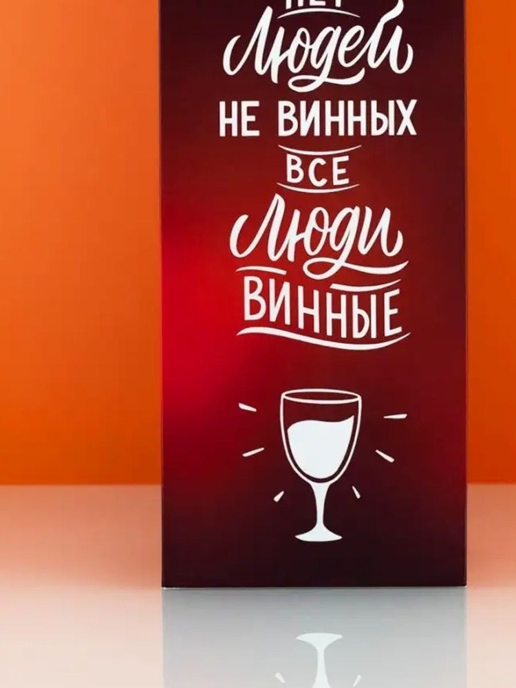 Идеи на тему «Оформление пиво» (43) | подарки своими руками, идеи подарков, съедобные композиции