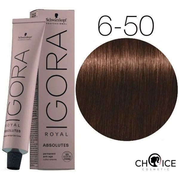 IGORA ROYAL Краска для волос, 60 мл - купить с доставкой по выгодным ...