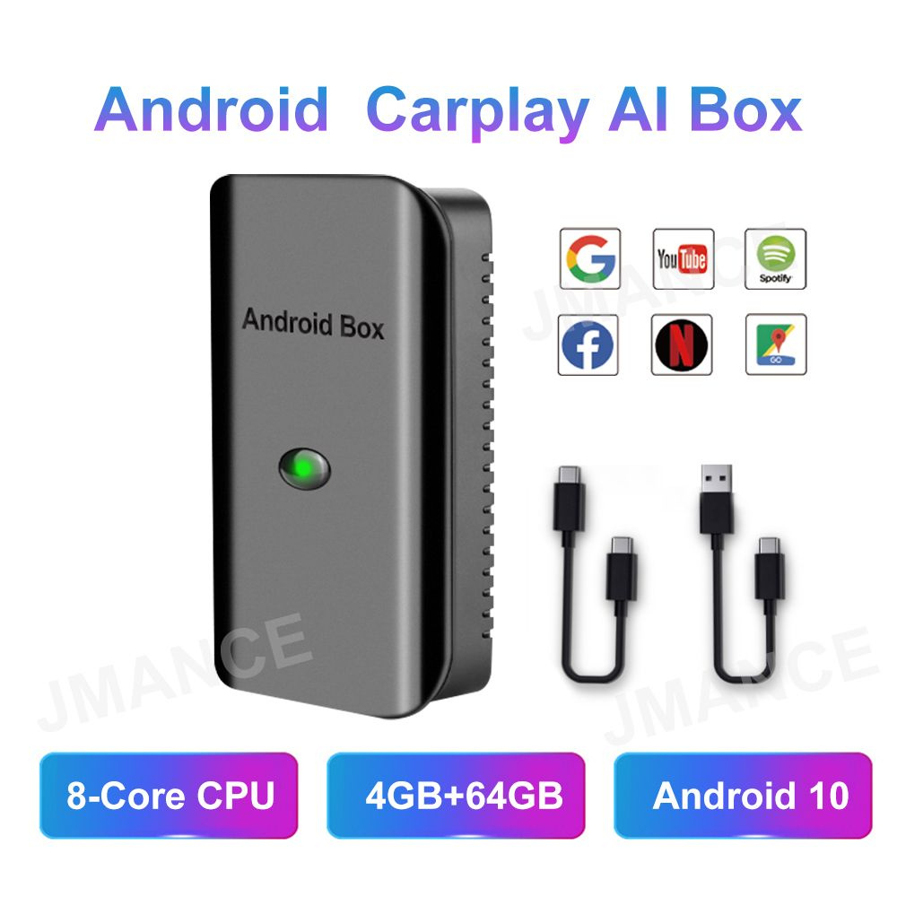 Carplay Ai Box Android Auto Android 13 4+64 Гб QCM6125 8-ядерный ...
