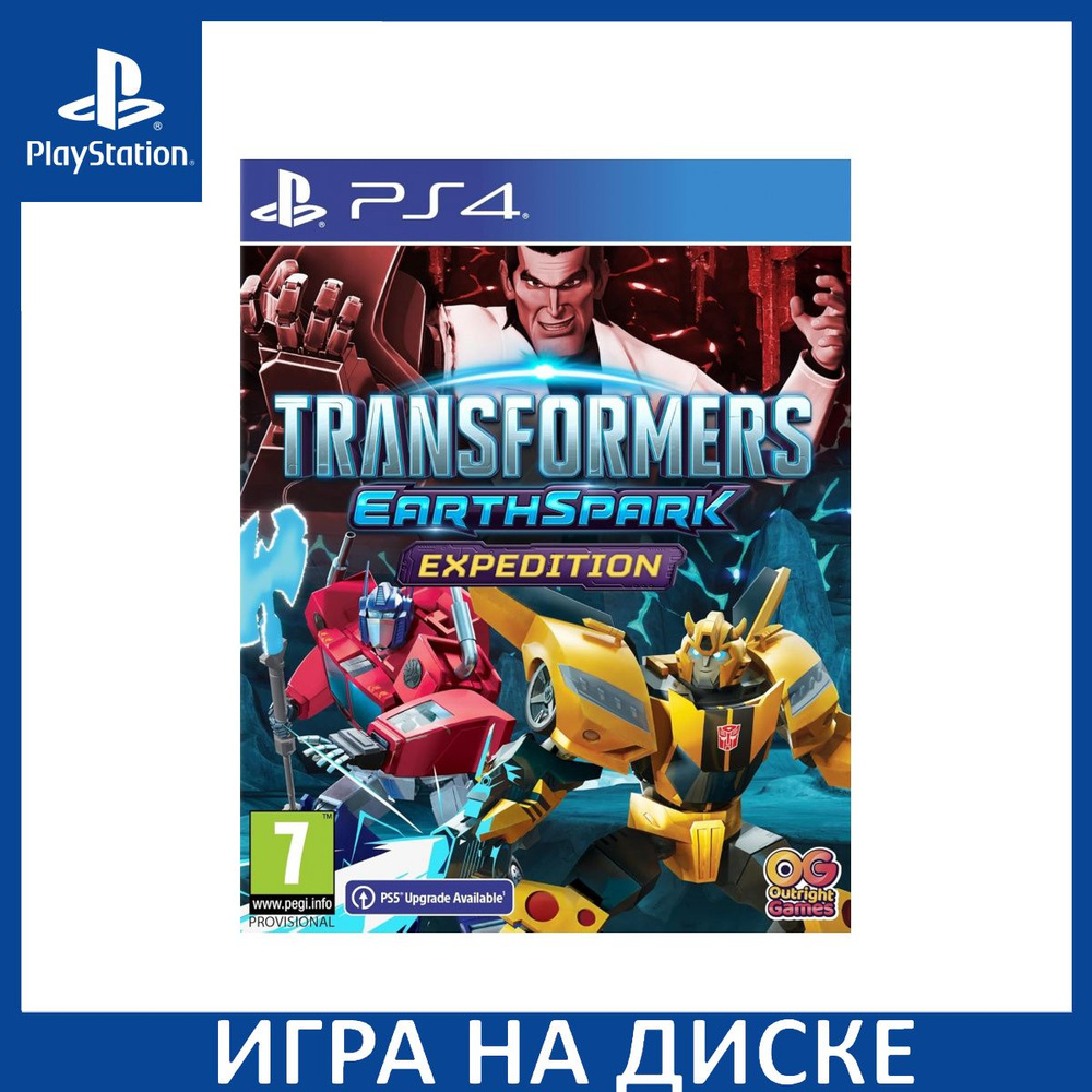 Игра Transformers Earth Spark Exped (PlayStation 5, PlayStation 4,  Английская версия)