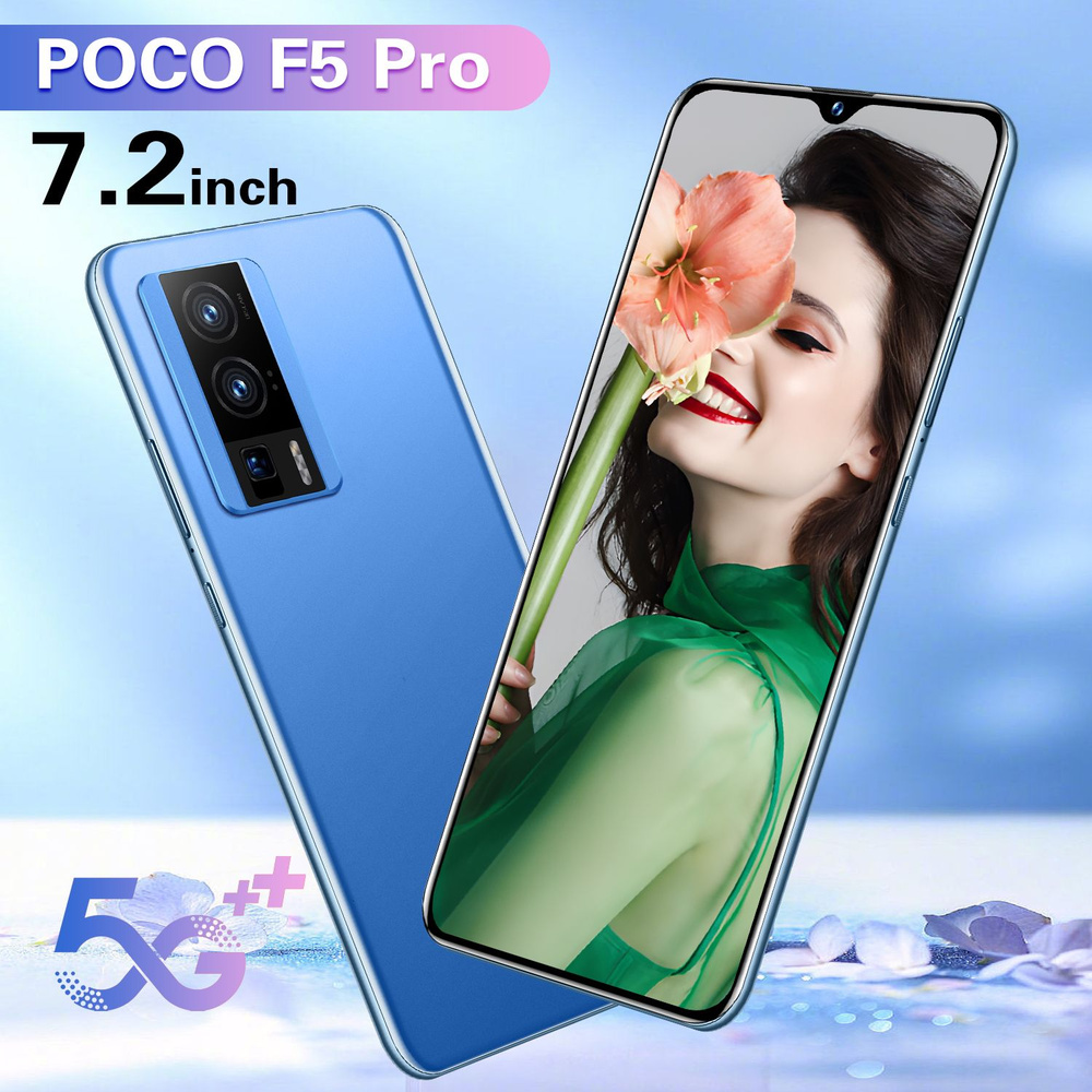  POCO X6 Pro 8256  5G     35 990      