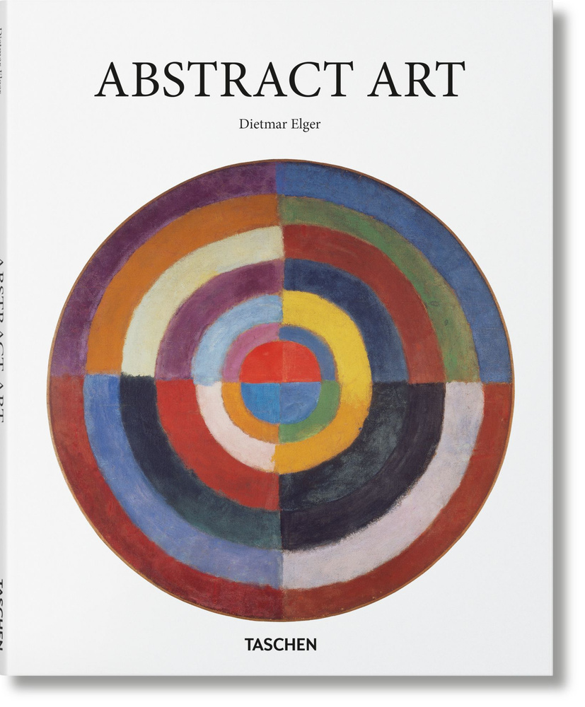 Abstract Art #1