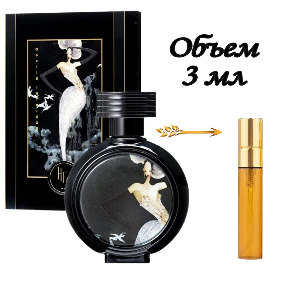 HAUTE FRAGRANCE COMPANY Вода парфюмерная Devil's Intrigue 3 мл #1