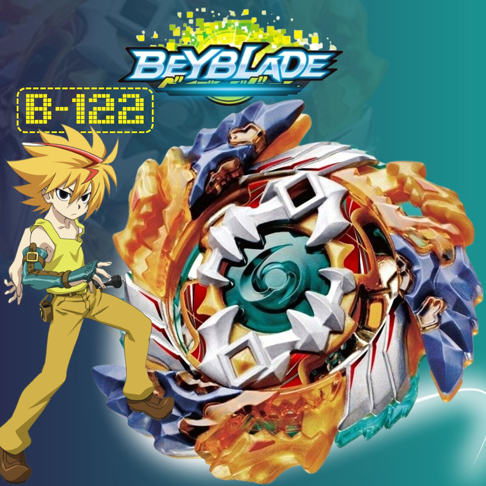 Волчок бейблэйд бёрст B-122 Geist Fafnir набор с пусковым устройством  Beyblade burst игрушка для детей