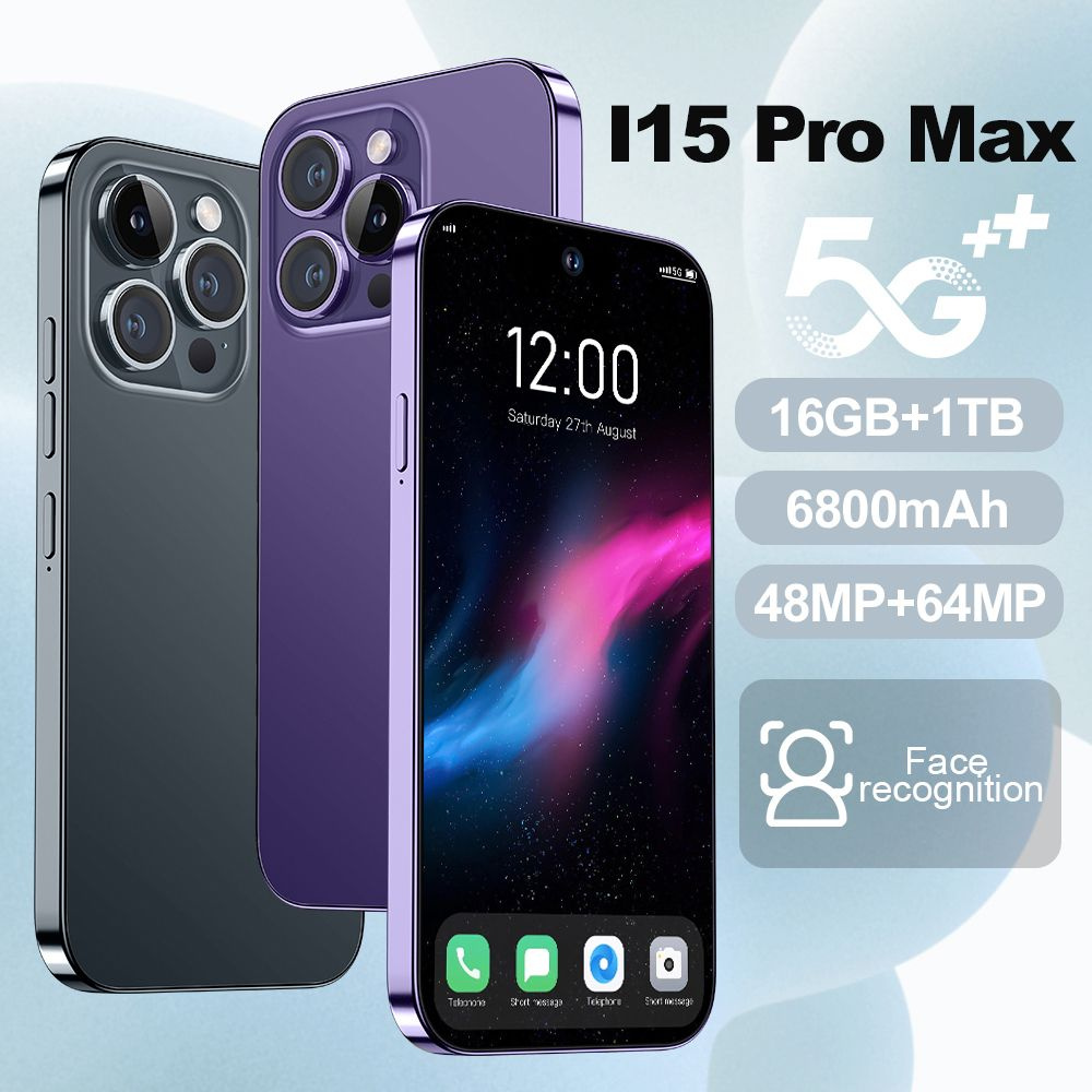 Смартфон I15 Pro Max 5G - купить по выгодной цене в интернет-магазине OZON  (1278722004)