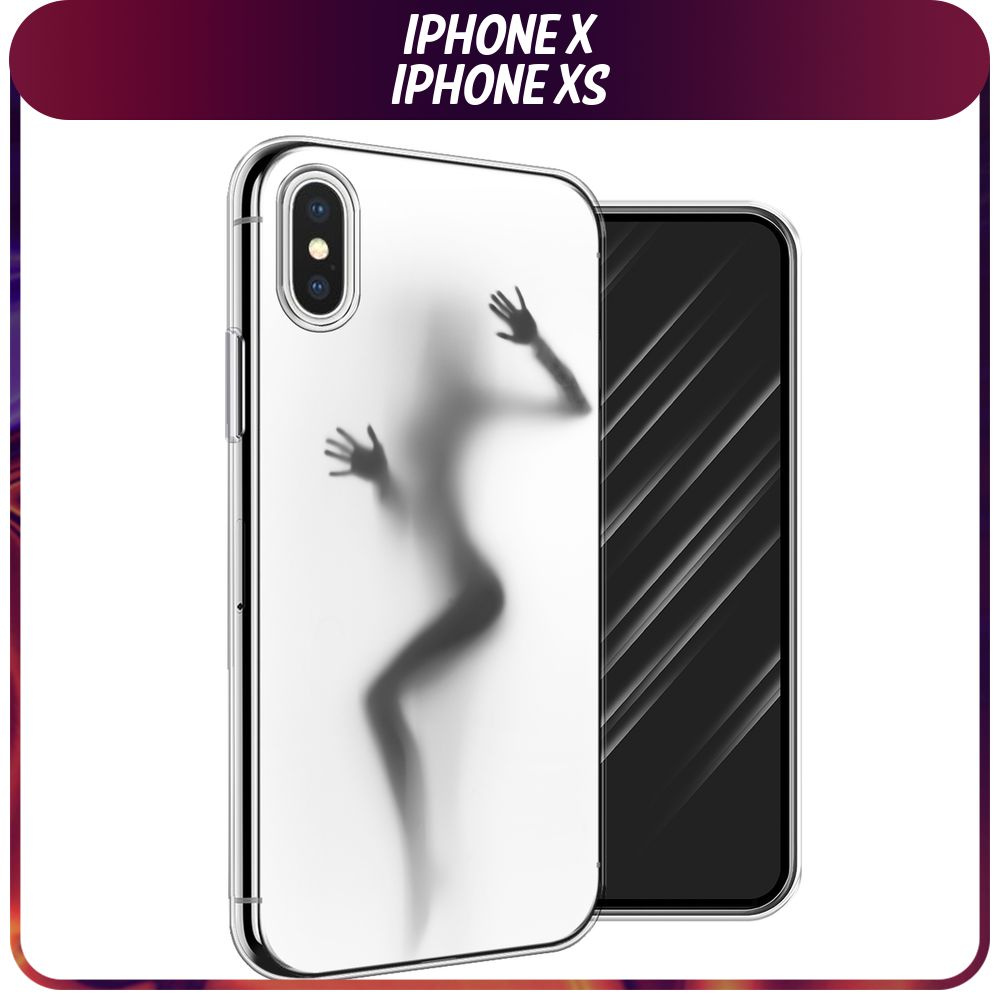 Силиконовый чехол на Apple iPhone X/XS / Айфон X/XS 