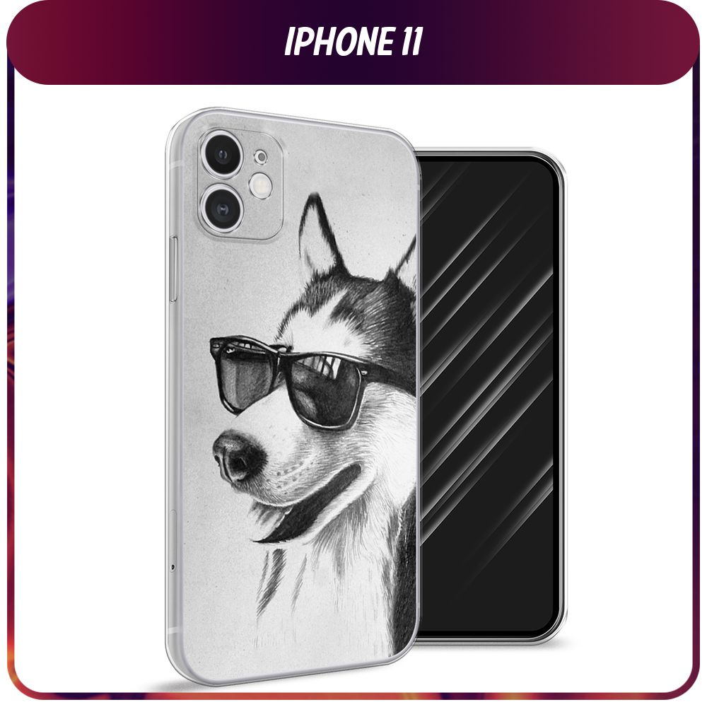 Силиконовый чехол на Apple iPhone 11 / Айфон 11 