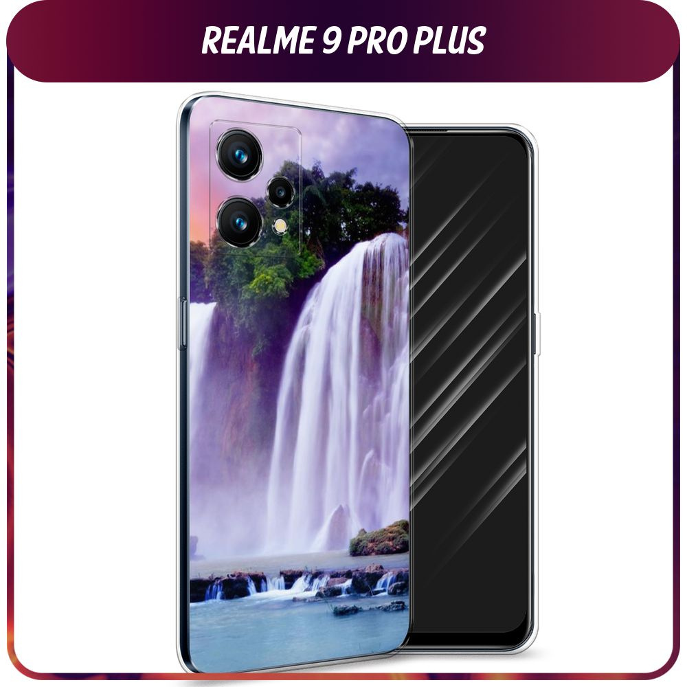 Силиконовый чехол на Realme 9 Pro Plus / Реалми 9 Про Плюс 