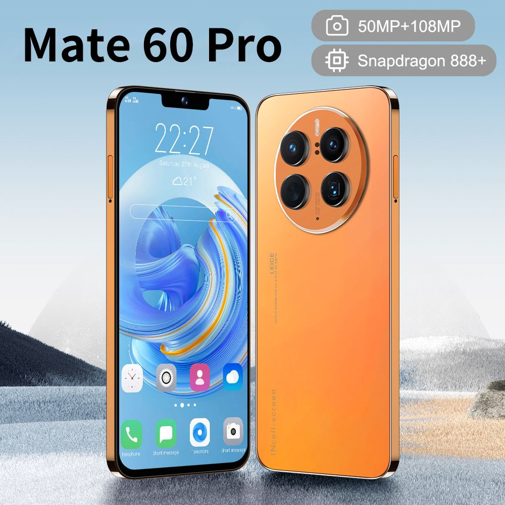 Смартфон Mate60 pro nn - купить по выгодной цене в интернет-магазине OZON  (1295002274)