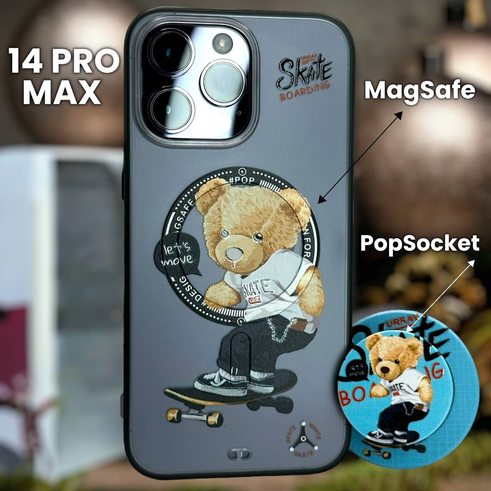 Чехол для Iphone 14 pro Max MagSafe с магнитным попсокет аниме/ Бампер ...