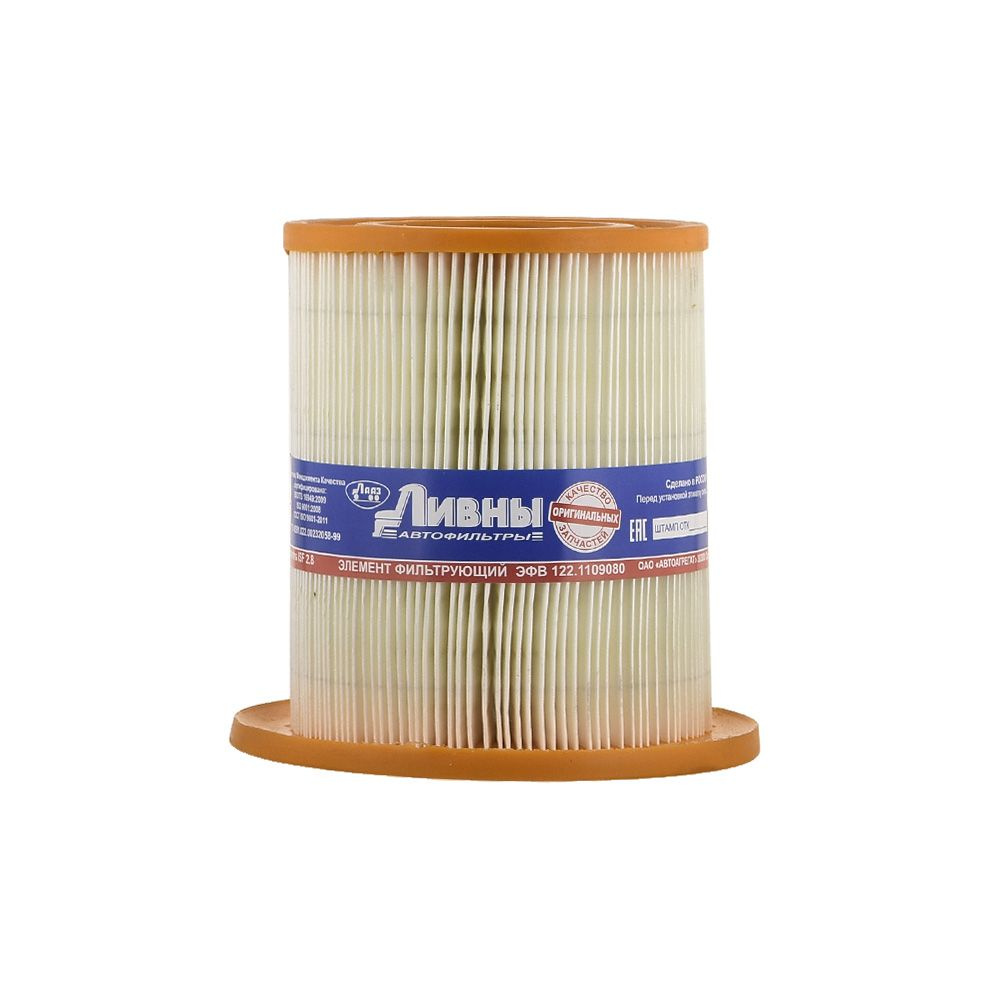 Фильтр воздушный ЛИВНЫ ЭФВ 122.1109080 - купить по выгодным ценам в ...