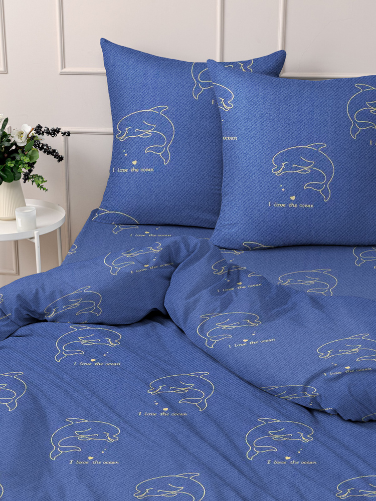 Комплект постельного белья Бояртекс КПБ креп-жатка , наволочки 70x70 ...