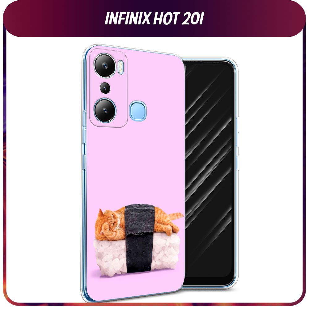 Силиконовый чехол на Infinix HOT 20i / Инфиникс Хот 20i 