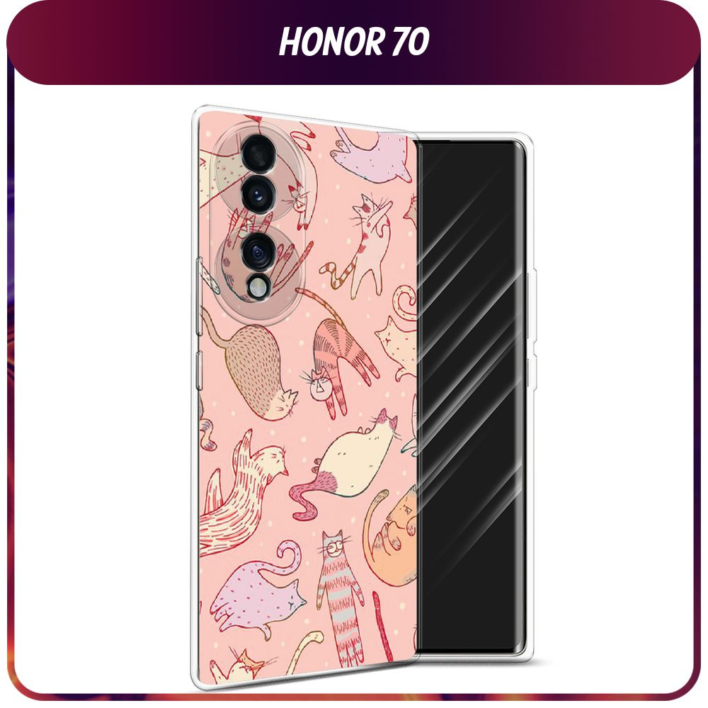 Силиконовый чехол на Honor 70 / Хонор 70 