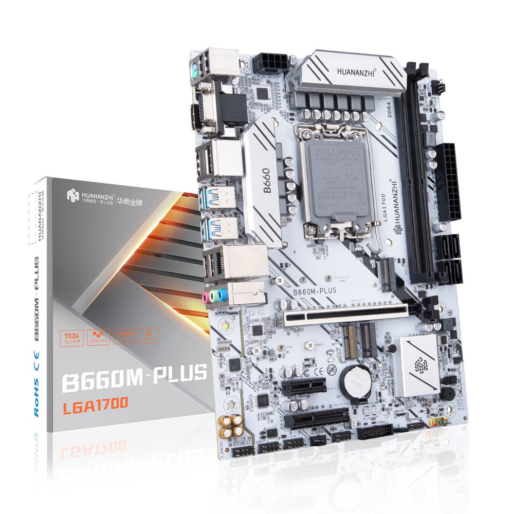 Материнская плата HUANANZHI купить по низкой цене с доставкой и ...