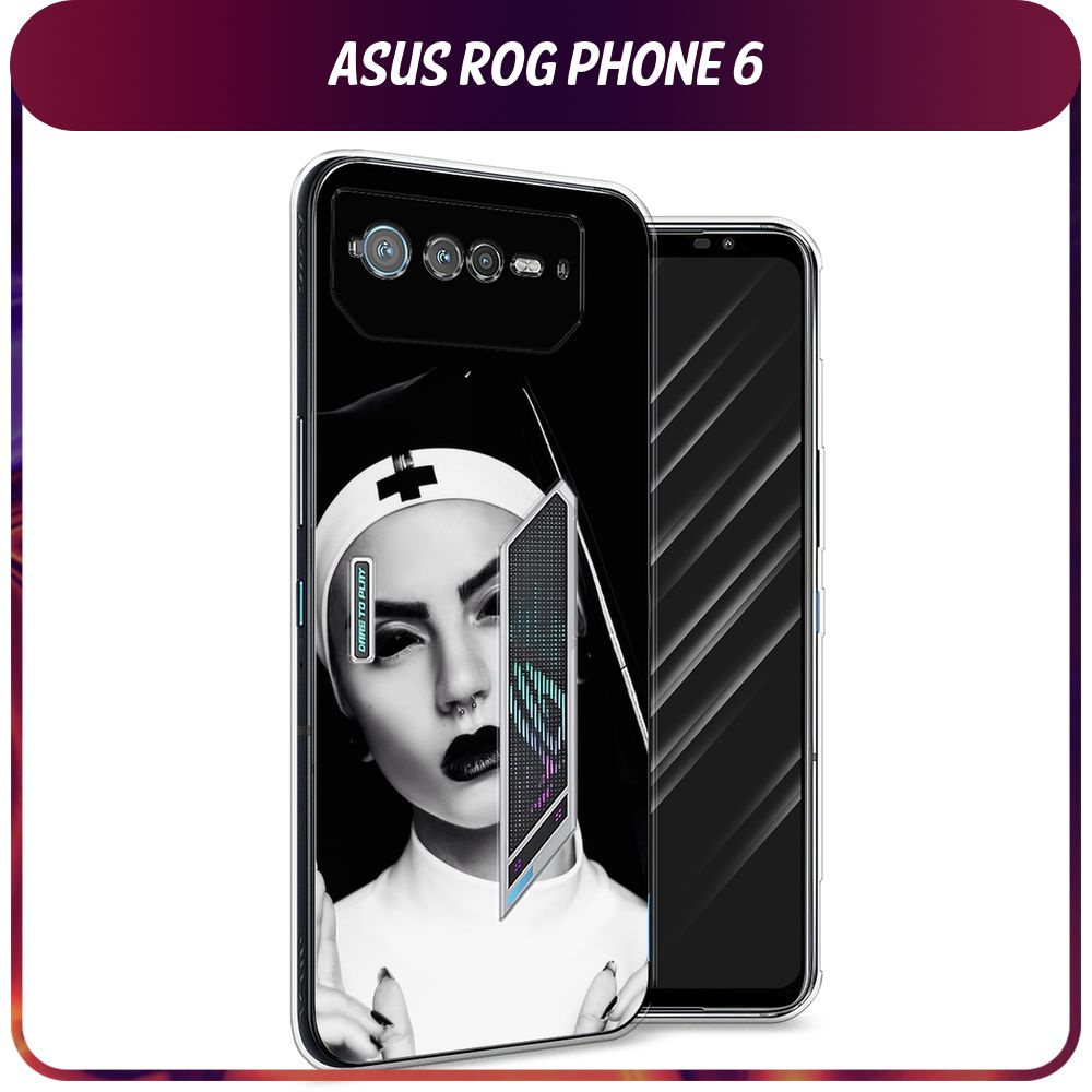 Силиконовый чехол на Asus ROG Phone 6 / Асус Рог Фон 6 