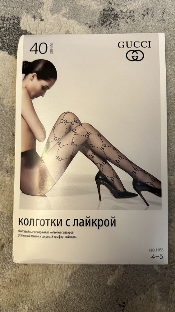 Колготки Тренд сезона, 40 ден, 1 шт #1