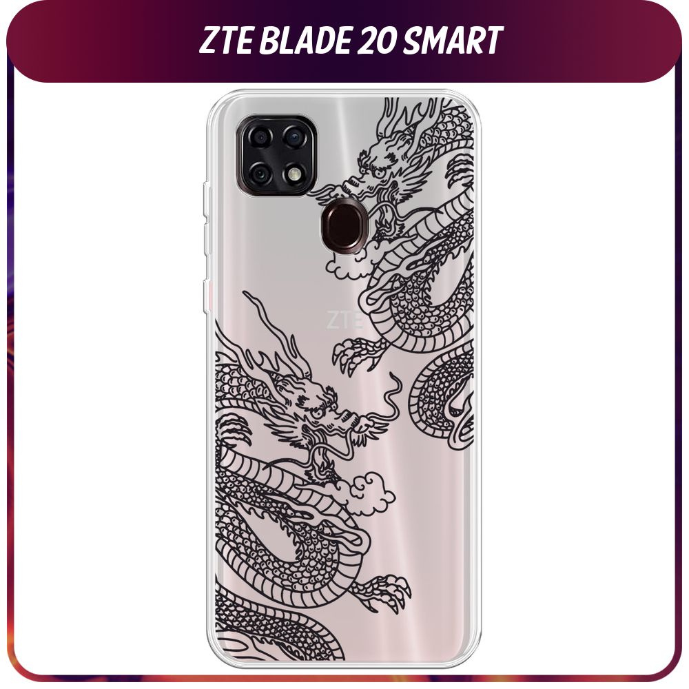 Силиконовый чехол на ZTE Blade 20 Smart / ЗТЕ Блэйд 20 Smart 