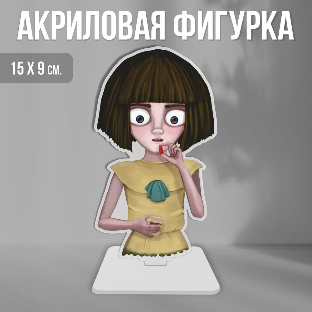 Акриловая фигурка декоративная / статуэтки для интерьера Fran Bow Фрэн Боу  - купить с доставкой по выгодным ценам в интернет-магазине OZON (1301494921)