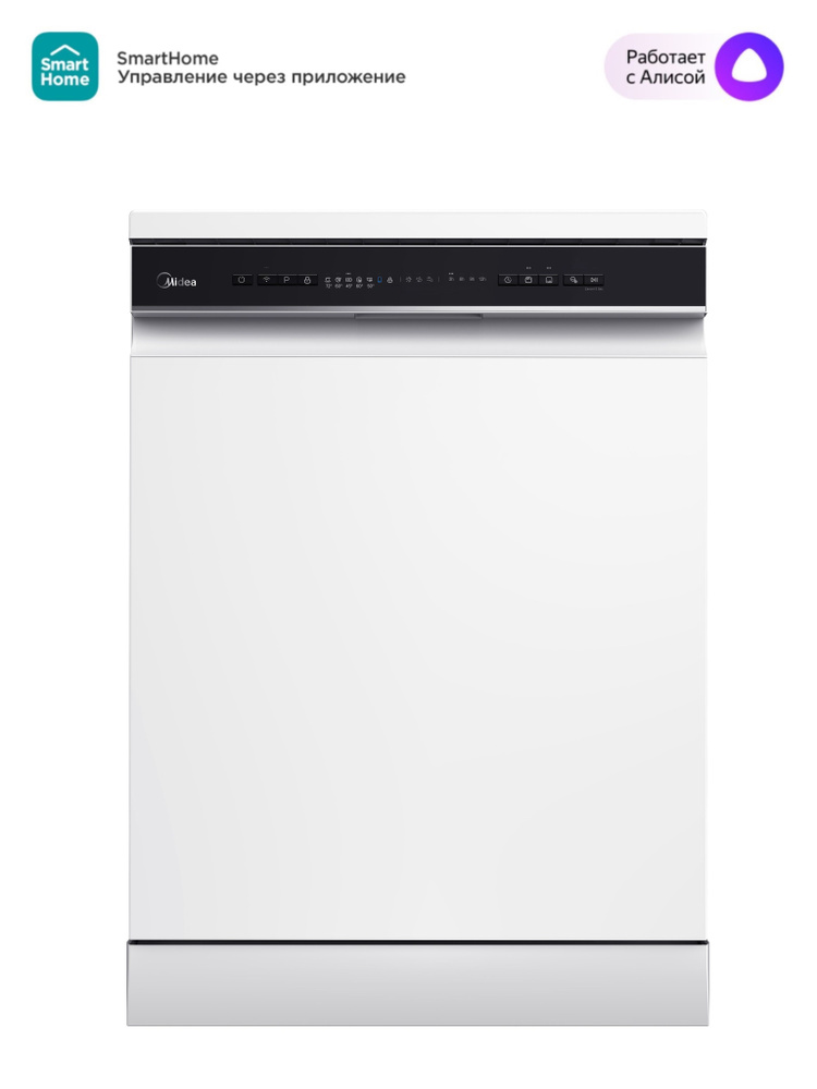 Отдельностоящая посудомоечная машина Midea MFD60S150Wi, 60 см #1